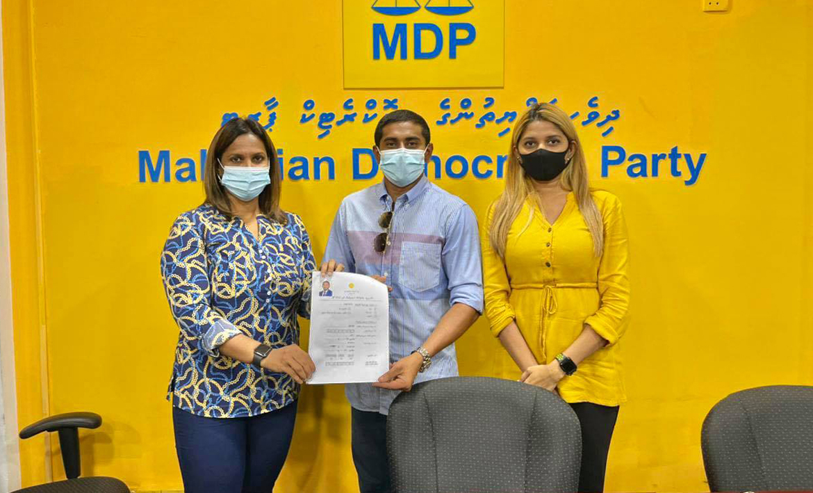 މަހްލޫފް އެމްޑީޕީން ވަކިވެއްޖެ