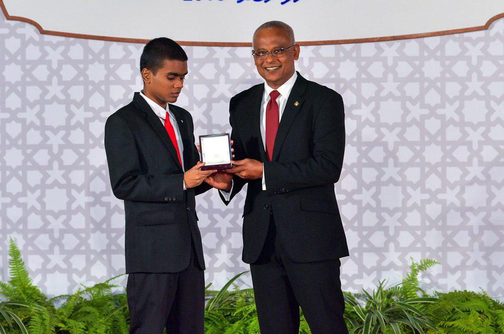 ޚާއްޞަ އިނާމަށް ނަން ހުށަހެޅުމުގެ ފުރުސަތު މިމަހު 15ގައި ހުޅުވާލަނީ