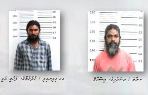 އިސްހާގާއި ފަހުމީގެ ބަންދަށް 14 ދުވަސް އިތުރުކޮށްފި
