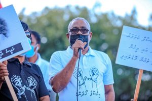 އިންސާފު ހޯދަން ރައްޔިތުން ނިކުތުން ނިވާފަތްގަނޑަކަށް ޔާމީން ނުހައްދަވާ: އަދުރޭ