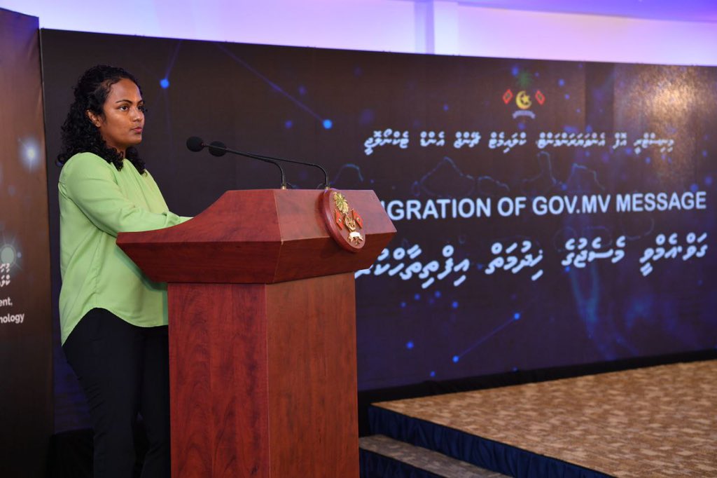 2 އަހަރުތެރޭގައި ޑިޖިޓަލް އައިޑީ ކާޑު ތަޢާރަފްކުރަނީ