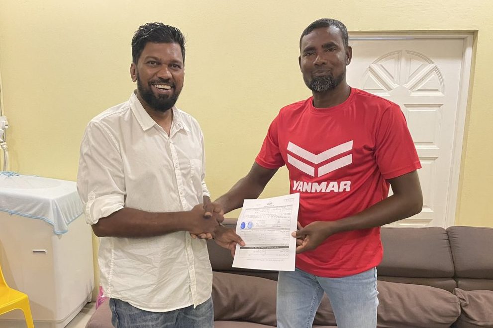 މަކުނުދޫ އަދާލަތު ޕާޓީގެ އިސްބޭފުޅެއް އެމްޑީޕީއަށް، ފޯމާއި ހަވާލުވީ ރާޢީ!