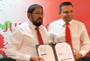 ޖުމްހޫރީ ޕާޓީއަކީ ސިޔާސީ މަސައްކަތްކުރުމަށް ފުރުސަތު އޮތް ޕާޓީއެއްނޫން: ނާޒިމް