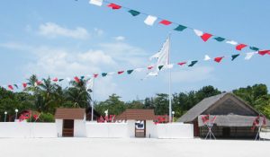 އުތީމުގައި ދާރުލްއާޘާރެއް ޤާއިމްކުރަނީ