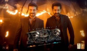 "އާރްއާރްއާރް" ގެ ސީކުއަލްއެއް ހަދަނީ