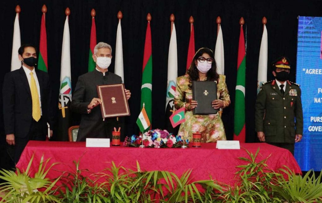 ޔޫޓީއެފް އަސްލު ހޯދަން އެދިއްޖެ