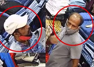 މާސްޓަރ ޑެބިޓް ކާޑަކުން ވިޔަފާރިކޮށްފައިވާ މައްސަލައެއްގައި ދެމީހަކު ހޯދަނީ