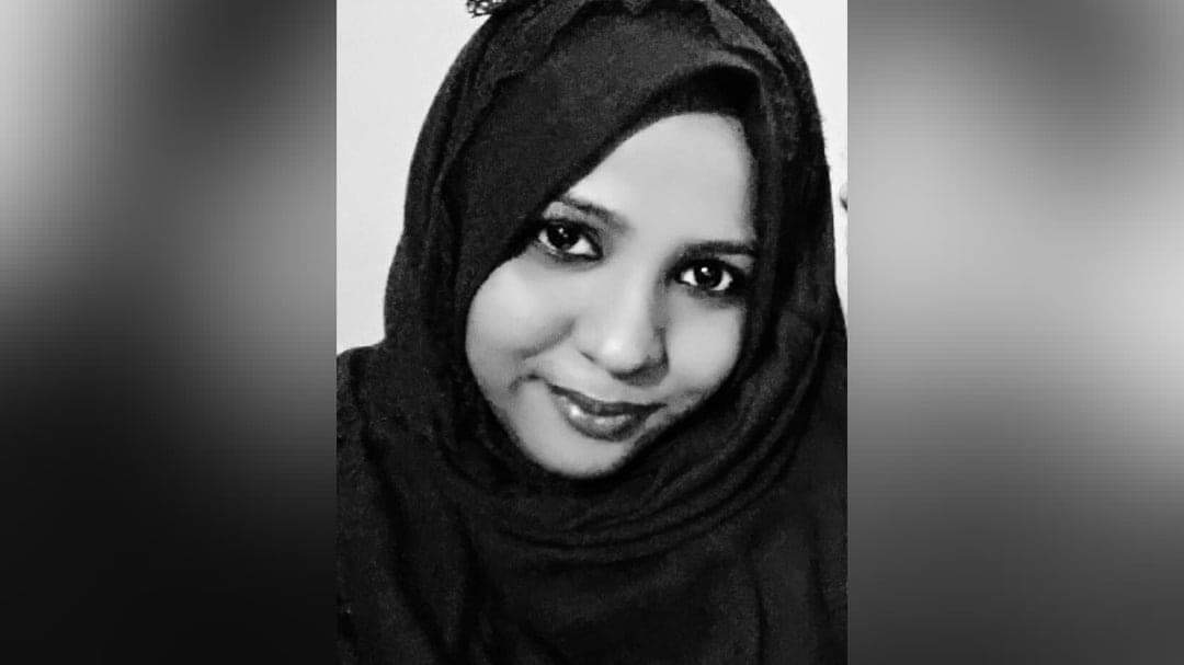 ރައީސް ޔާމީނާއި، އިދިކޮޅު ކޯލިޝަންގެ ތަޢުޒިޔާ ނާހިދާގެ ޢާއިލާއަށް