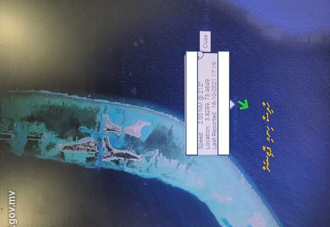 ކުއްޖާ ހޯދުމަށް ދަތުރުކުރާ ފަރާތްތަކާއި، ކައިރި ރަށްތަކުން މަސައްކަތް ކޮށް ދިނުމަށް އެދިއްޖެ