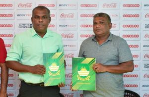 މާޒިޔާގެ ކޯޗަކަށް މޯހަން