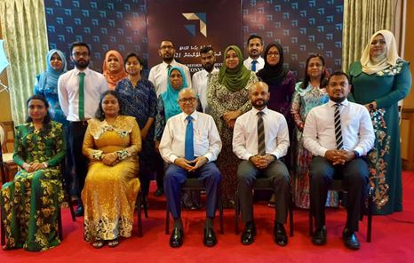 އެމްއާރުއެމް އުވާނުލާނެ ކަމުގެ ޔަގީންކަން އިލެކްޝަނުން ދީފި