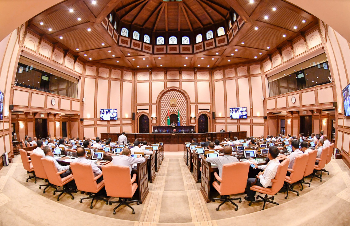 ތިންވަނަ ފަހަރަށް ފައިސާ ޗާޕްކުރުމުގެ ހުއްދަ ދިނުމަށް ފާސްކޮށްފި