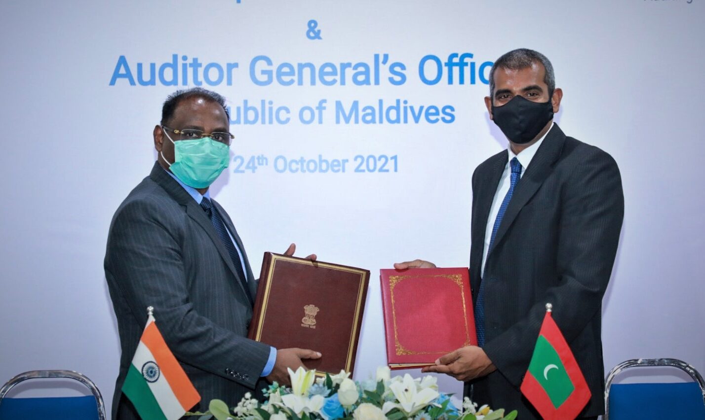 އޮޑިޓް ދާއިރާ ކުރިއެރުވުމަށް އިންޑިއާއާއިއެކު އެއްބަސްވުމަކަށް