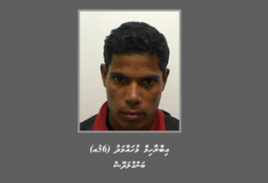 ކުޑަކުއްޖަކަށް ޖިންސީ ގޯނާކުރި ބިދޭސީއަކު ހޯދަނީ