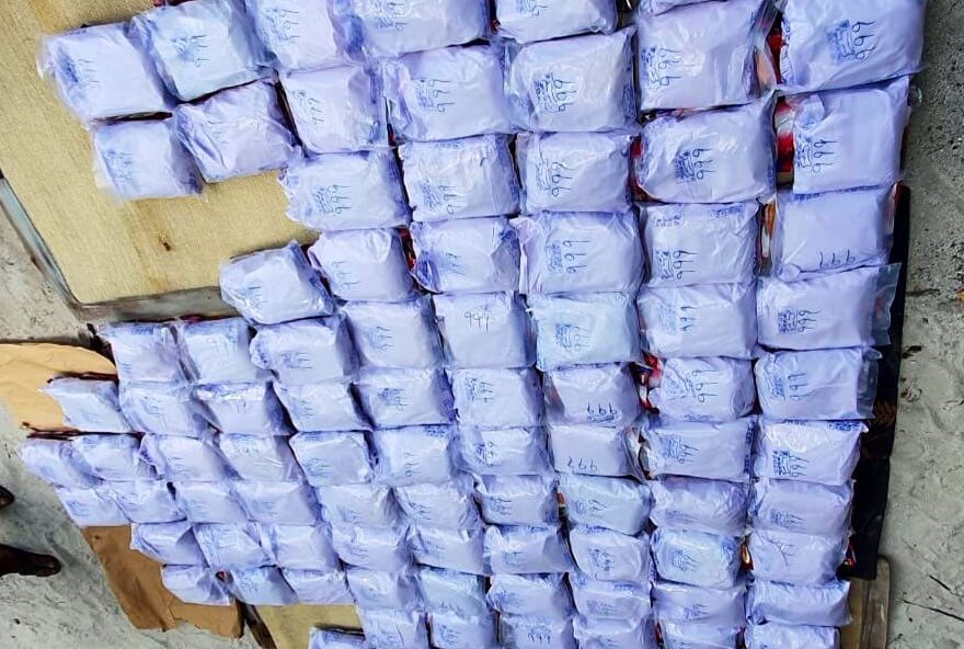 ރާއްޖެއައި ޕާކިސްތާނުގެ ފަސިންޖަރެއްގެ ލަގެޖުން 4.98 ކިލޯގެ މަސްތުވާތަކެތި އަތުލައިގެންފި