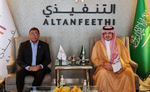 ފިއުޗަރ އިންވެސްޓްމެން އިނިޝިއޭޓިވް ސަމިޓްގައި މައުސޫމް ބައިވެރިވެ ވަޑައިގެންފި