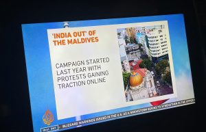 އިންޑިއާ އައުޓު މުޒާހިރާތަކަށް ބައިނަލް އަގުވާމީ ސަމާލުކަން! ސަރުކާރަށް ނުރައްކަލުގެ ރަގަބީލެއް؟