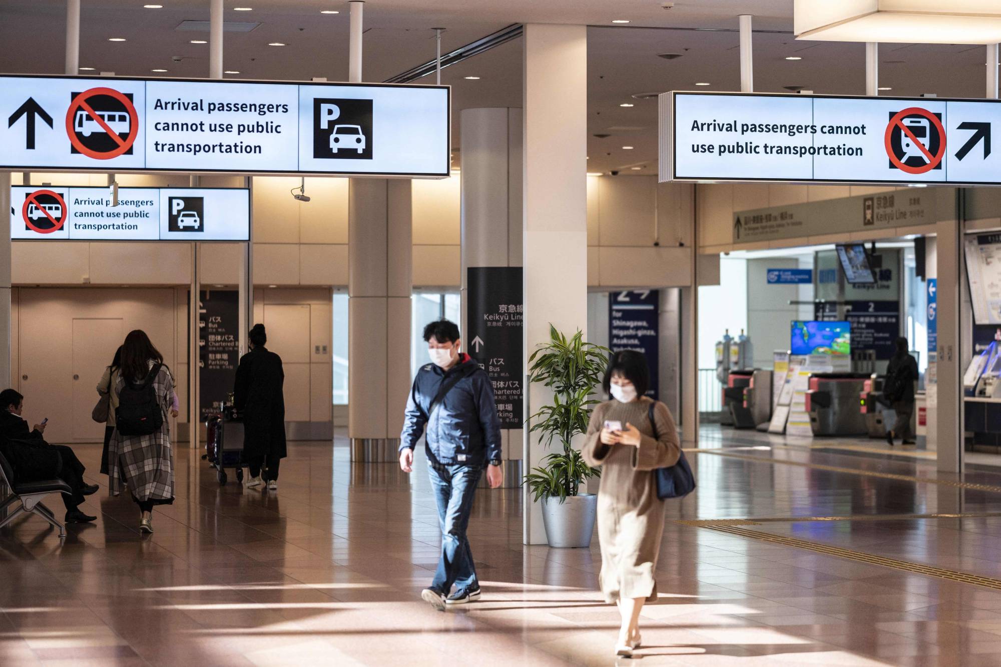 ބޯޑަރު ހުޅުވާލުމަށް ނިންމި ނިންމުން އަބުރާ ގެންގޮސް، ޖަޕާނުގެ ބޯޑަރ ބަންދު ކޮށްފި