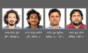 ބަންދުގައި ބަހައްޓައިގެން ކޯޓަށް ޙާޟިރުކުރުމަށް 4 މީހަކު ހޯދަނީ