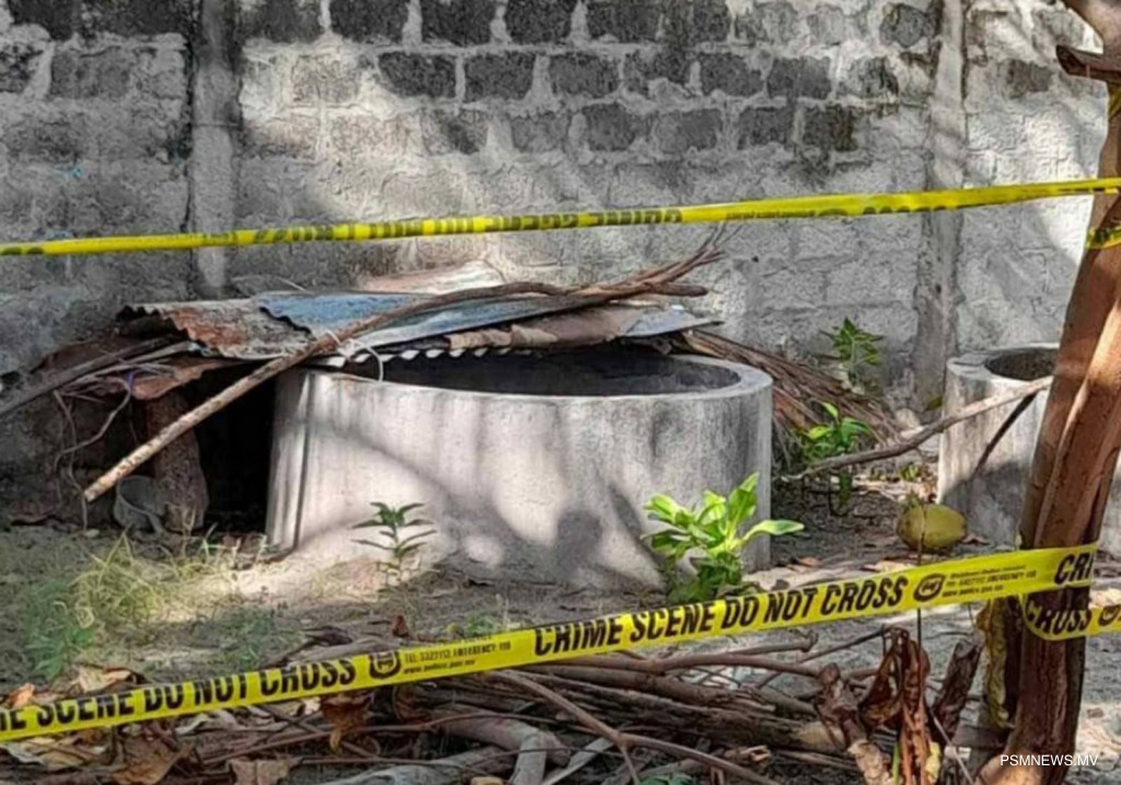 ޝަރީއަތް ނިމެންދެން ސާލިމް ބަންދުގައި ބެހެއްޓުމަށް އަމުރުކޮށްފި