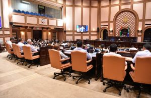 މަޖިލީހުގެ ތިންވަނަ ދައުރު އަންނަ ބުރާސްފަތި ދުވަހު ފެށޭނެ