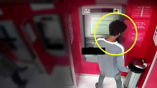 މަކަރާއި ހީލަތުގެ މައްސަލައަކާ ގުޅިގެން މީހަކު ހޯދަނީ