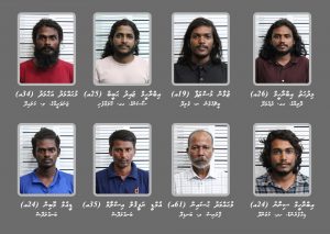 100 ކިލޯގެ ޑްރަގް އޮޕަރޭޝަންގައި ހިމެނޭ މީހުންގެ މައްޗަށް ދަޢުވާކޮށްފި