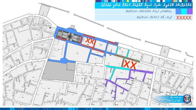 ހަސީނާގެ ދަތުރާއި ގުޅިގެން މާދަމާ ގްރީން ޒޯނުގެ ބޮޑު ސަރަޙައްދެއް ބަންދު