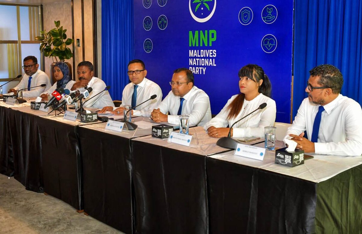 ލާމަރުކަޒީ ޤާނޫނަށް އެމްއެންޕީން އިސްލާހުތަކެއް ހުށައަޅައިފި