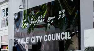 މާލޭ ސިޓީ އަދި އައްޑޫ ސިޓީ ކައުންސިލަށް ސެކްރެޓަރީ ޖެނެރަލުން ހޯދަނީ