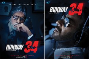 އަމީތާބް ނެތް ނަމަ ރަންވޭ-34 ނުހެދުނީސް: އަޖޭ