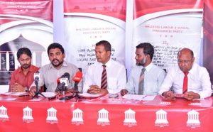 ރިސޯޓް މުވައްޒަފު އަތުން ފައިސާފޭރިގަން މައްސަލާގައި އަވަސް ފިޔަވަޅުއެޅުމަށް ލޭބަރ ޕާޓީން ގޮވާލައިފި