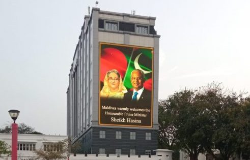 ޝެއިޚް ހަސީނާގެ ދަތުރުފުޅު: އިގްތިސާދީ ދަތި ވަގުތެއްގައި، އުއްމީދީ ދަތުރުފުޅެއް!