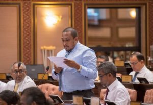 ބީއެމްއެލްގެ އެކައުންޓުން ފައިސާ ގެއްލޭތީ ކުއްލި މައްސަލައެއް