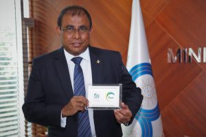 ރަންޔޫބީލް ސްޓޭމްޕް ޓޫރިޒަމް މިނިސްޓަރާ ހަވާލުކޮށްފި