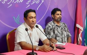 ތޮލާލް، ފުއާދަށް: ޕީއެންސީ ރަޖިސްޓްރީކުރަން ފޯމް ހުށަހެޅި އެންމެންނަށް ވަކިވަކިން ގުޅި