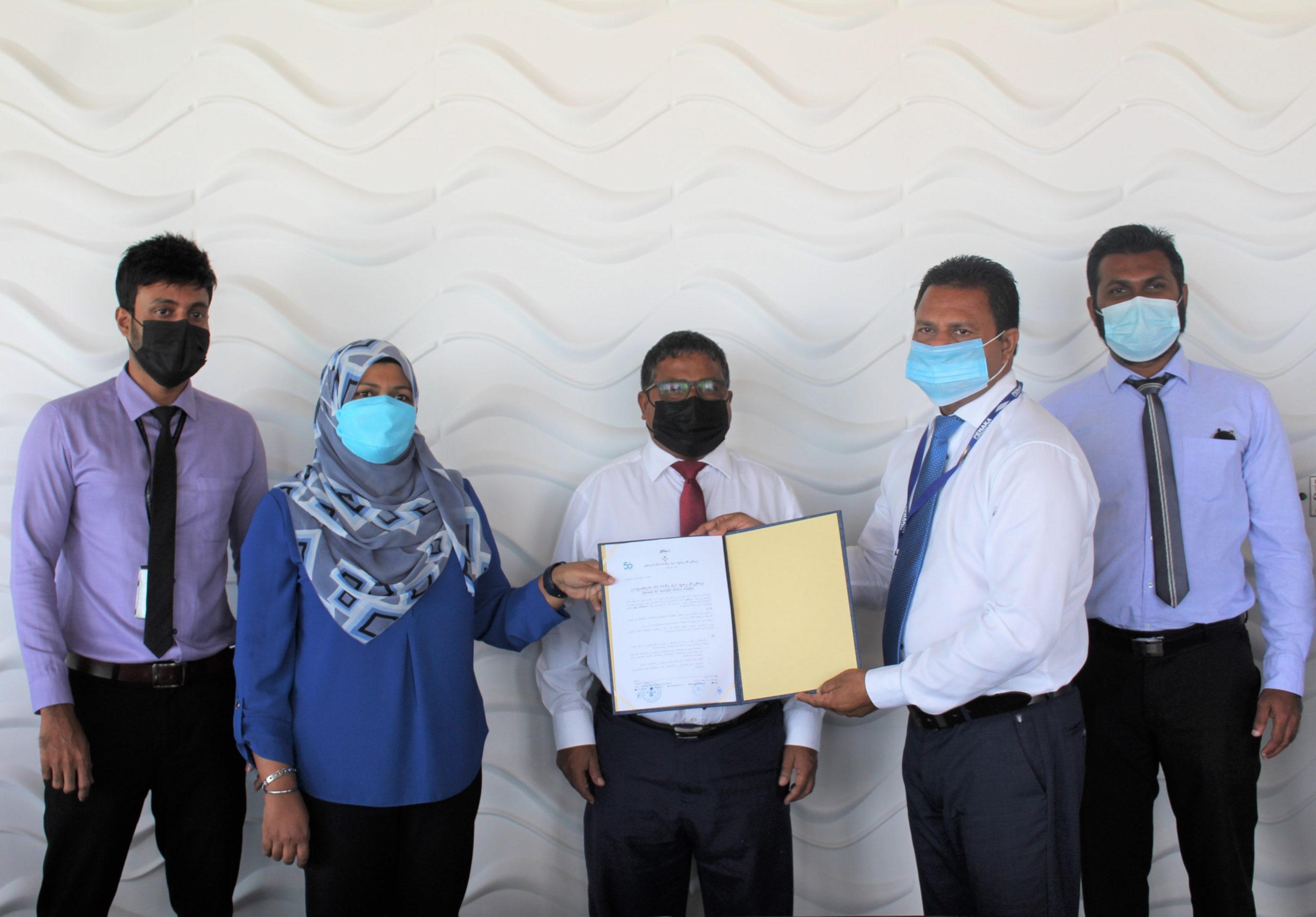 ކޮމަންޑޫގައި އައިސްޕާންޓެއް އެޅުމަށް ފެނަކަ އާއި ހަވާލުކޮށްފި