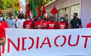 އިންޑިއާ އައުޓް ޤަރާރުގެ މައްސަލަ ހައިކޯޓަށް ނުބެލޭނެ ކަމަށް ހުކުމްކޮށްފި