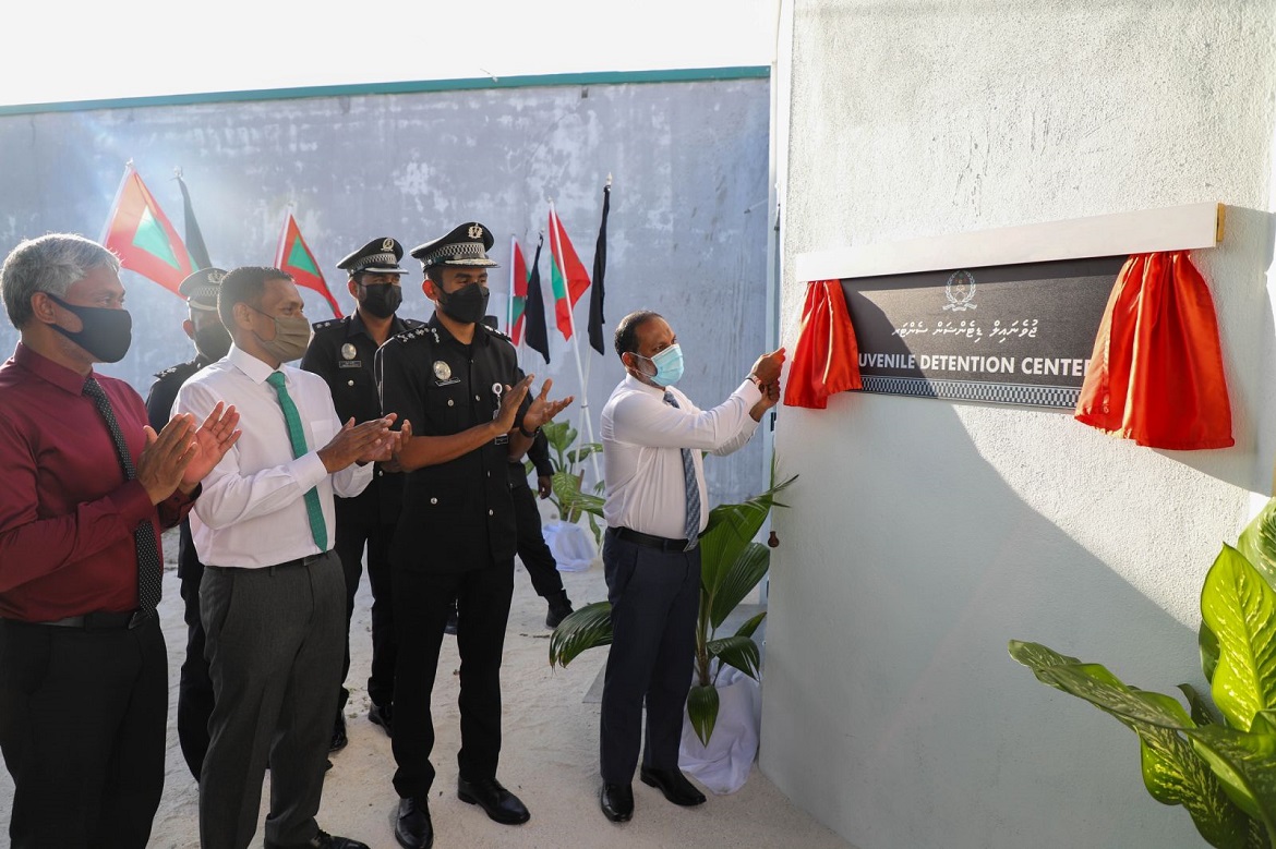 އައްސޭރި ޖަލުގައި ޖުވެނައިލް ޑިޓެންޝަން ސެންޓަރެއް ހުޅުވައިފި