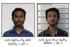 ޔާމީން ރަޝީދުގެ މަރު: ހައިޝަމާ ޒިހާން ޢުމުރަށް ޖަލަށް، 1.3 މިލިއަން ރުފިޔާގެ މަރުގެ ދިޔަ ދޭންޖެހޭ!