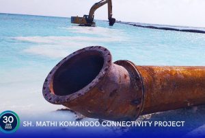 މަތިކޮމަންޑޫ ކަނެކްޓިވިޓީ މަޝްރޫޢުގެ ބިންހިއްކުމުގެ މަސައްކަތް މިރޭ ފަށަނީ