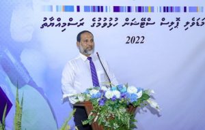 އިގްތިސާދީ އުސްމިންތަކަަށް ދަތުރުކުރުމަށް، އެންމެ މުހިންމީ، އަމާންކަމާއި ރައްކާތެރިކަން: އިމްރާން