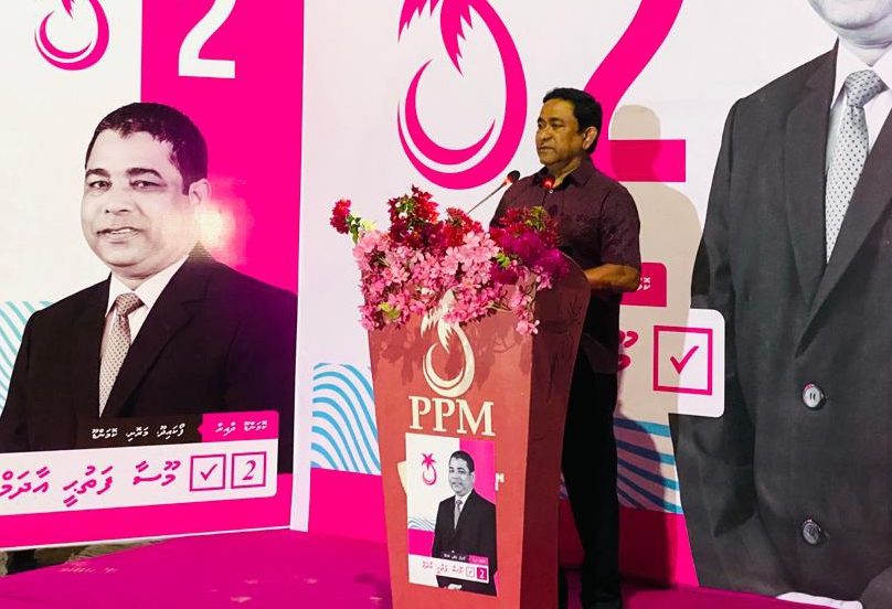 "އިންޑިއާ އައުޓް" ހަރަކާތް ނުހުއްޓުވޭނެކަން ރައްޔިތުން ސާބިތުކޮށްދީފި: ރައީސް ޔާމީން