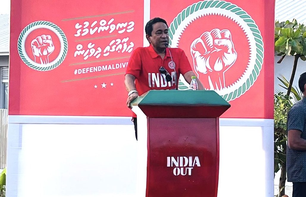 ރައީސް ޔާމީން އިންޑިއާ ސަރުކާރަށް: މިފަސްގަނޑުގައި އަސްކަރީ ސިފައިން ތިބުމަށް މެހުމާންދާރީއެއް ނެތް