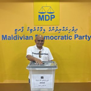 އެމްޑީޕީގެ ޕީޖީ ލީޑަރަކަށް ބިގޭ އިންތިޚާބު ކޮށްފި