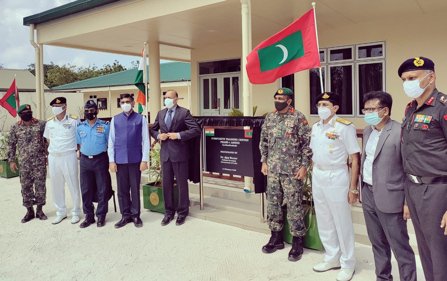 އިންޑިއާއިން އަޅައިދިން ކޮމްޕޮޒިޓް ޓްރެއިނިންގ ސެންޓަރު ހުޅުވައިފި