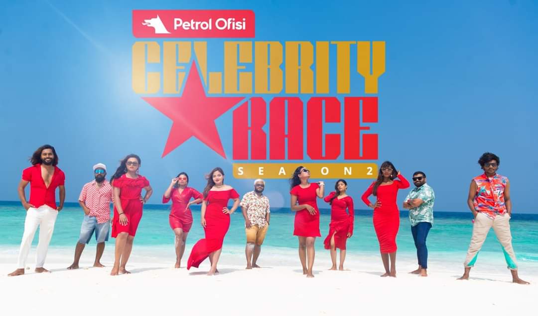 11 ސެލެބްރިޓީންނާއެކު ރާއްޖެޓީވީން "ސެލެބްރިޓީ ރޭސް"ގެ ދެވަނަ ސީޒަން ގެނެސްދެނީ