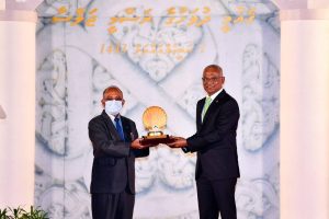 ޤައުމީ އިނާމަށް ނަން ހުށަހެޅުމުގެ ފުރުސަތު ހުޅުވައިލައިފި