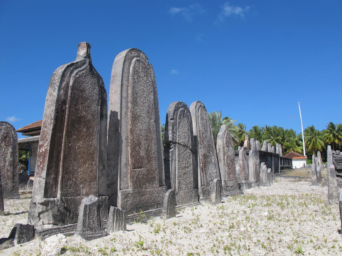 ވޯލްޑް މޮނިއުމަންޓް ފަންޑުގެ ވޮޗް ލިސްޓުގައި އައްޑޫ ކޯގަންނު ޤަބުރުސްތާނު!