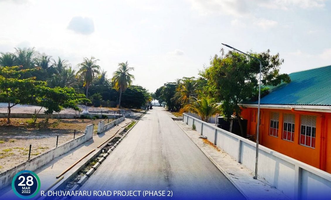 ދުވާފަރު މަގުހެދުމުގެ ދެވަނަ ފިޔަވަހީގެ ސައްކަތް ނިމުމަކާއި ގާތަށް